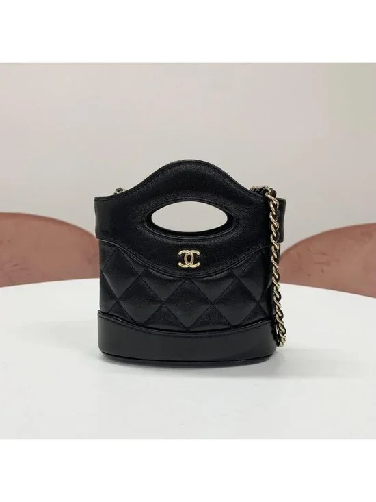 Chanel Quilted 31 CC Logo Mini Shoulder Bag