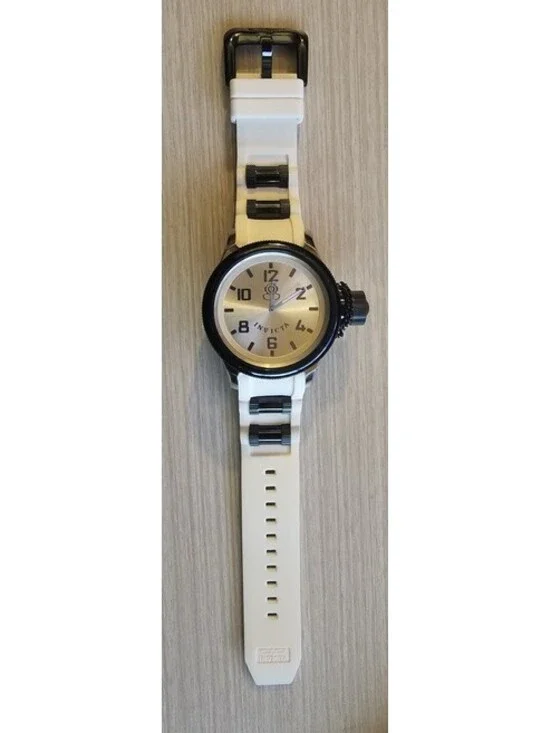 Invicta Specialty Collection Arctic Edition Russian diver Series 1959 n Watch