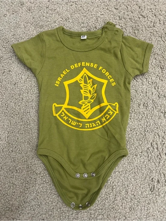 Green Israel Defense Forces Graphic Baby One-Piece