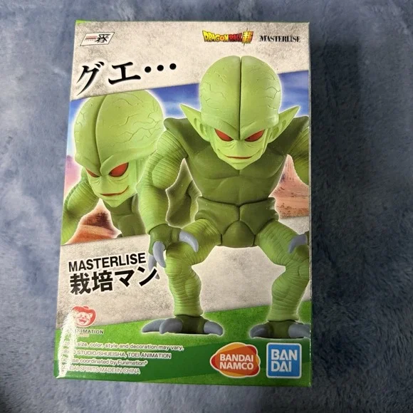 Ichiban Kuji Dragon Ball Masterlise SP Battle Figure Saibaimen Cultivars Prize E