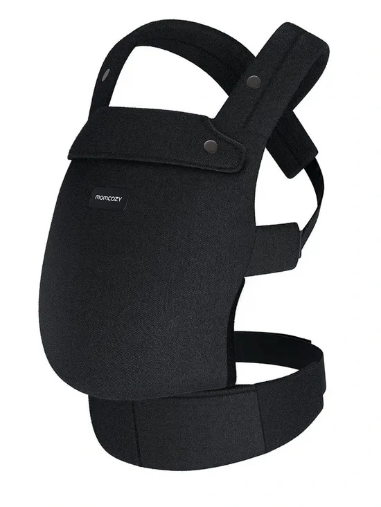 NIB - Momcozy PureHug – Black