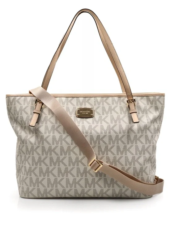 Michael Kors Jet Set monogram large baby diaper bag
