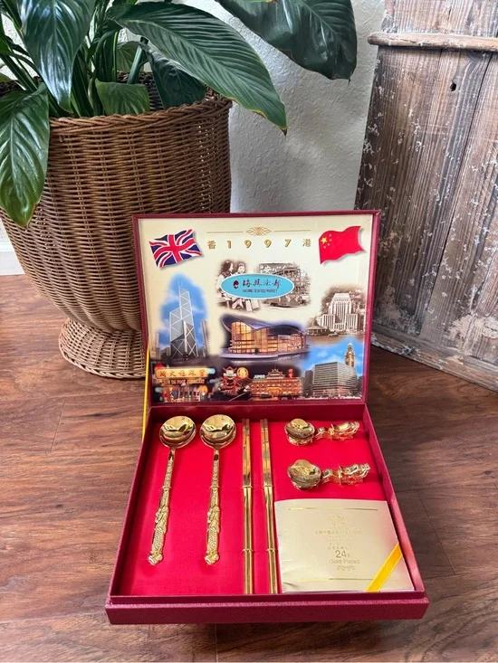 1997 Hong Kong Handover Commemorative Set 24K Gold Plated Haixing Seafood Market