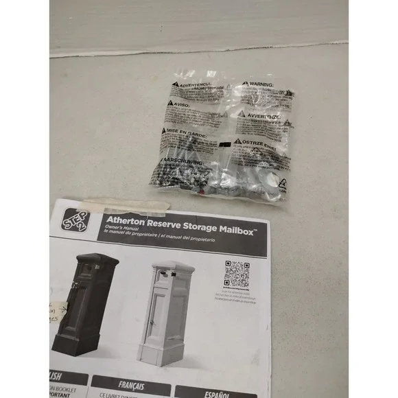 Step 2 Atherton Reserve Storage Mailbox Hardware & Keys ONLY New Sealed