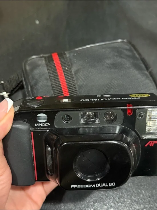 Minolta Freedom Dual 60 Compact Film Camera - Black