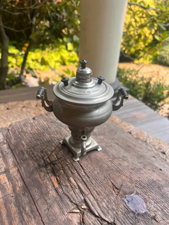 Vintage Mini Samovar Tea Urn Made in USSR Soviet Metal 6-8