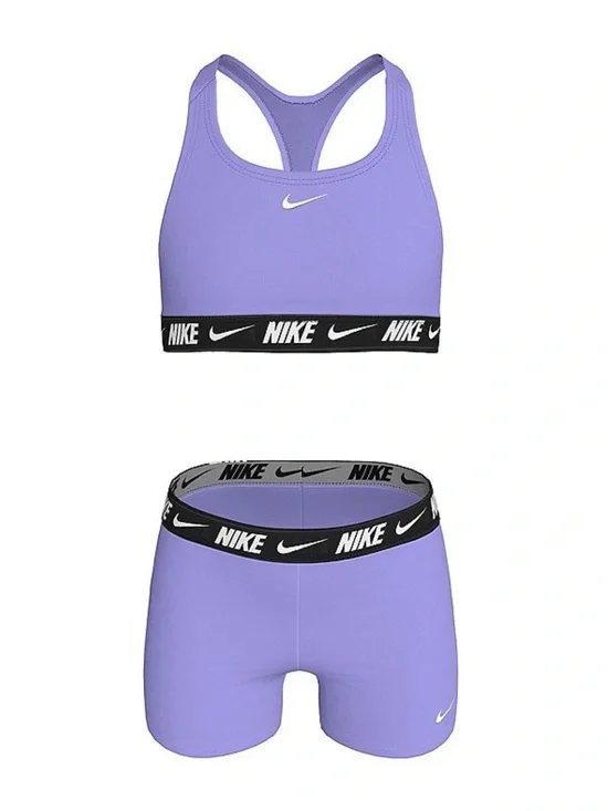 Nike Lavender Racerback Sports Bra & High-Waist Shorts Set