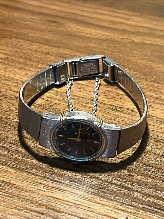 Vintage Seiko Quartz Watch