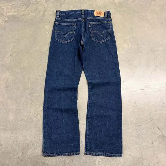 2000’s Vintage Levi’s 517 Bootcut Jeans