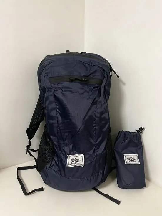 Ultra Light Foldable Waterproof Hiking Backpack | Portable Travel Daypack