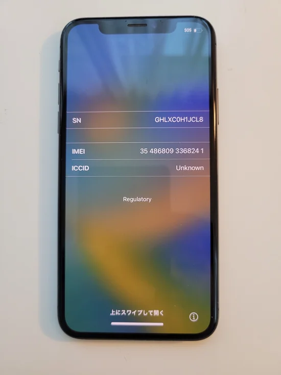 Apple iPhone X Used 256 Gb Black **AJ**