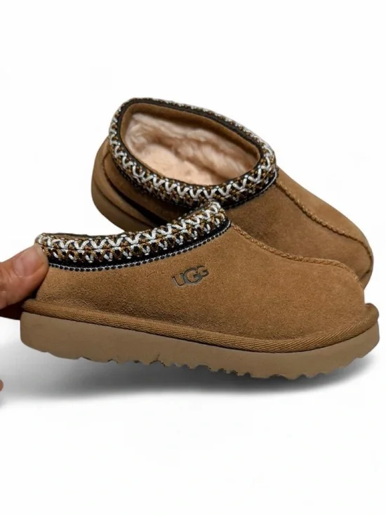 UGG Slip-On Chestnut Suede Shearling Clog