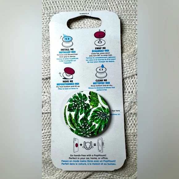 Green Palm Leaf PopMount #1630