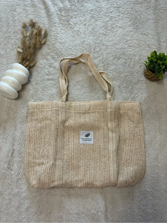 Woven Beach Tote Bag - Beige