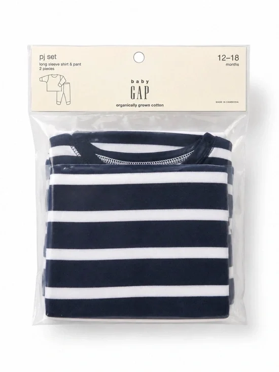 NWT babyGap Organic Cotton Striped Pajama Set 12–18M