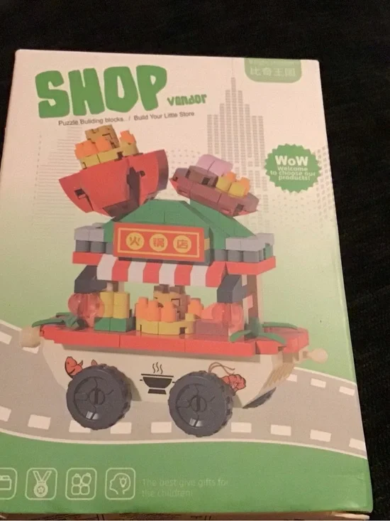 Kids Building Block Toy - Multicolor