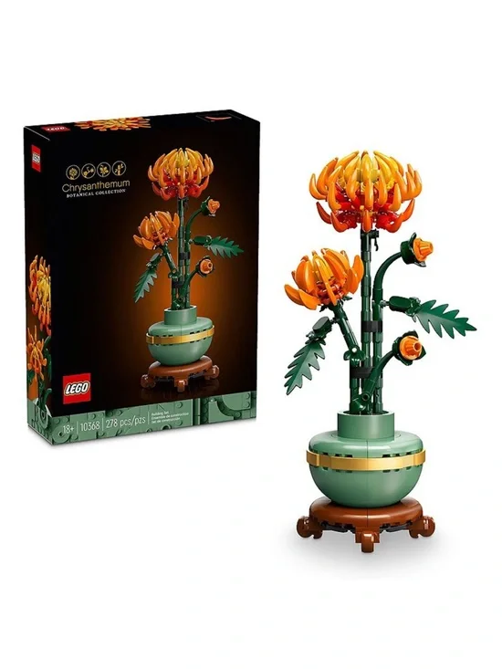 Lego Chrysanthemum Botanical Build — Orange and Green Floral Display