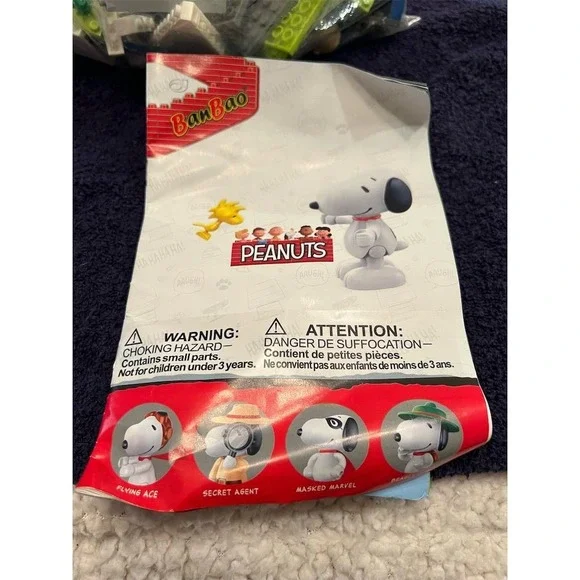 BanBao Peanuts Snoopy Block Set 7529 Interlocking‎ Blocks 3+ Multiple Pieces
