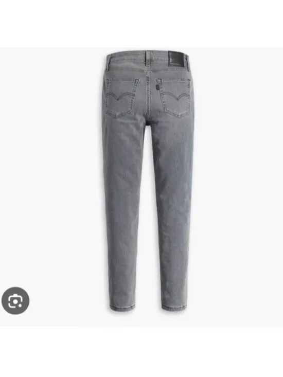 Levi's Gray Skinny Jeans