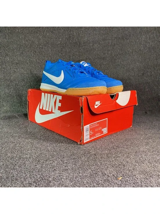 Nike Gato Game Royal Gum GS Youth Size 5Y Indoor Soccer Sneakers HV9369-400