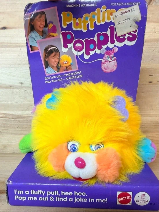 NIB Vintage Puffling Popples Plush Mattel 1986