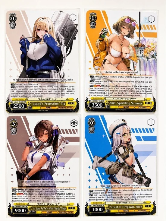 NIKKE Weiss Schwarz 4 Card Holo Lot RR/RRR Near Mint Tia Anis Naga Neon