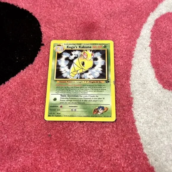 Koga's Kakuna #47 – Pokémon Gym Challenge – As Pictured