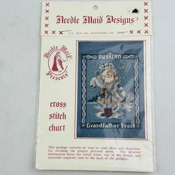 Needle Maid Designs Russian Grandfather Frost Cross Stitch Chart‎ NMC-36 Santa