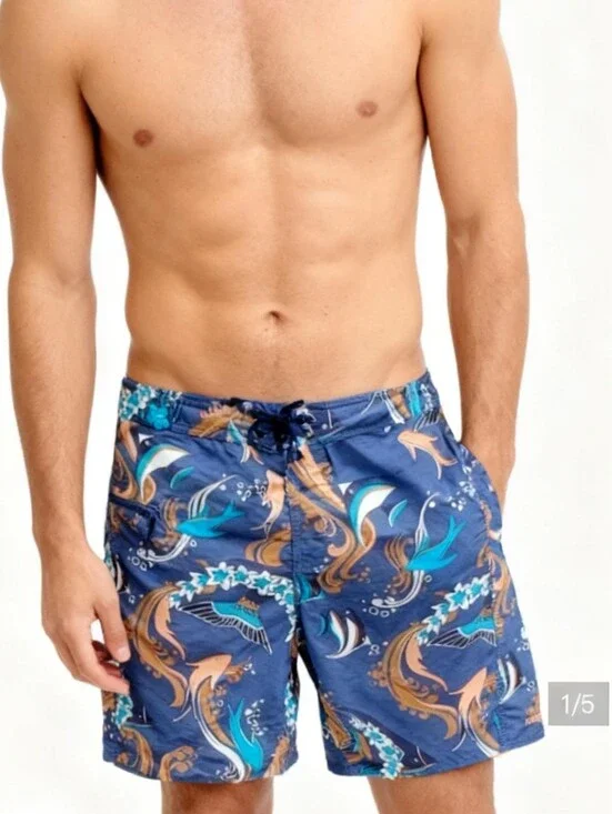 Patagonia Men's Swim Shorts