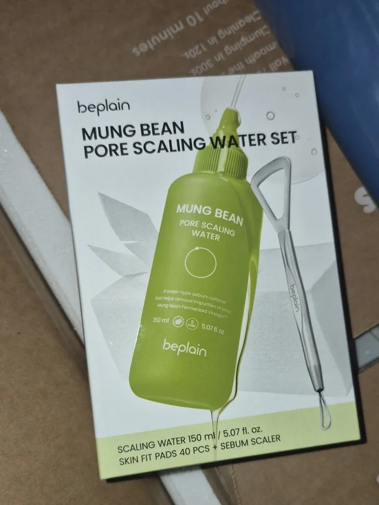 beplain Mung Bean Pore Scaling Water Set - Nwt