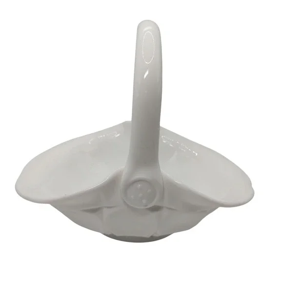 Vintage Milk Glass Basket With Handle Indiana Glass Constellation Pattern‎ SEE