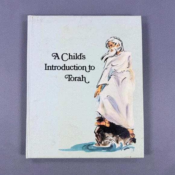 Shirley Newman A Child's Introduction to Torah Hardcover 1972 Jewish Religious