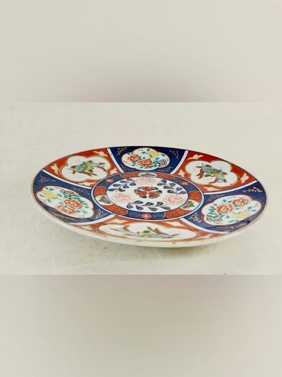 Vintage/Antique Japanese Imari Porcelain Round Plate / Dish