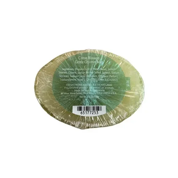 BATH‎ & BODY WORKS ~ COTTON BLOSSOM ~ 4 OZ GENTLE GLYCERIN BAR SOAP