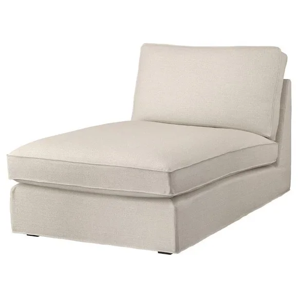 New in box ! IKEA KIVIK Chaise Cover Gunnared Beige 105.576.92