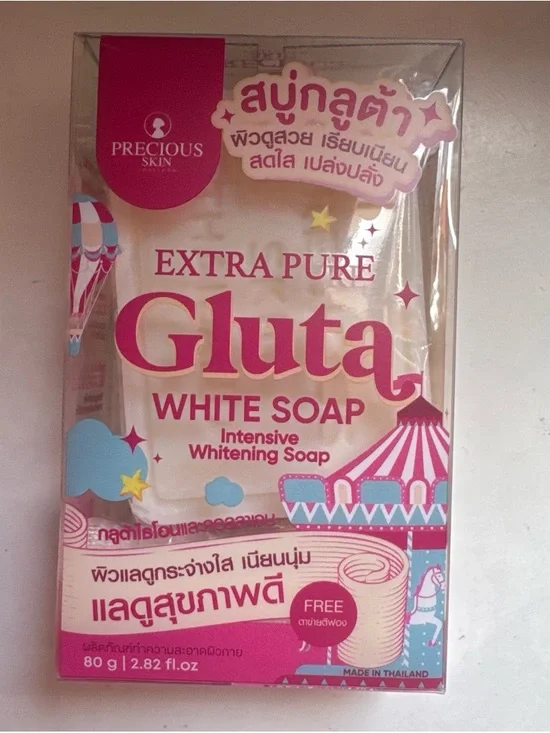 Extra Pure Gluta White Soap - Pink