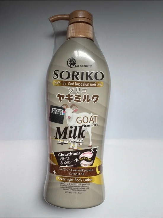 Soriko Goat Milk Overnight Body Lotion - Cream