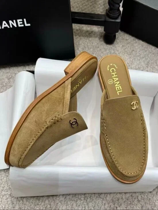 Chanel Khaki Suede Double C Slip On Mule Loafers
