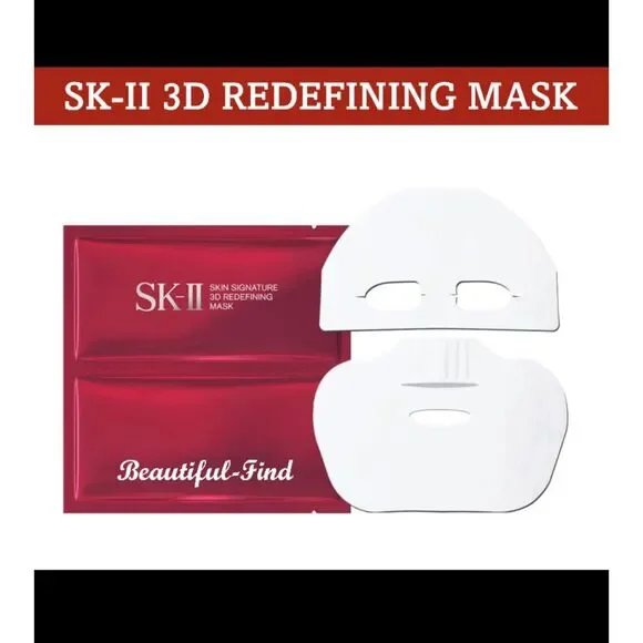 SK-II - Skin Signature 3D Redefining Mask 1 Sheet New