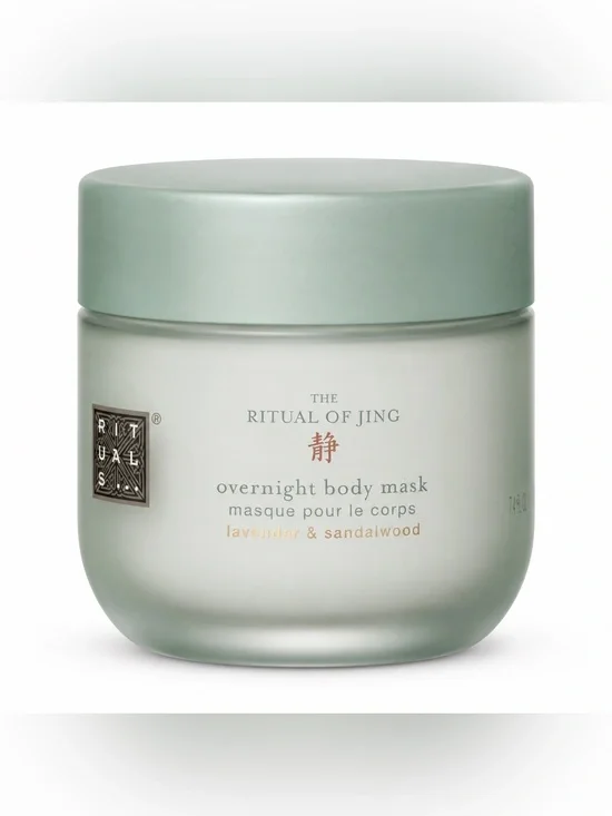 The Ritual of Jing Overnight Body Mask - Sage Green Hydrating Treatment
