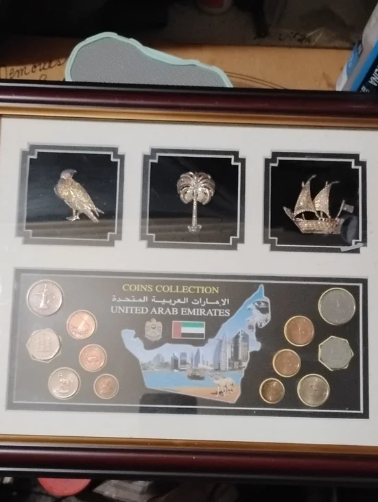 United Arab Emirates Coins Collection Framed Display - Black and Gold