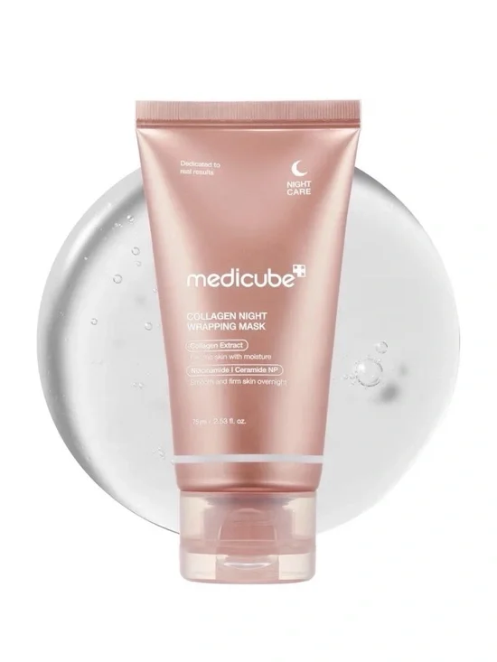 MediCube Collagen Night Wrapping Mask 2.53oz