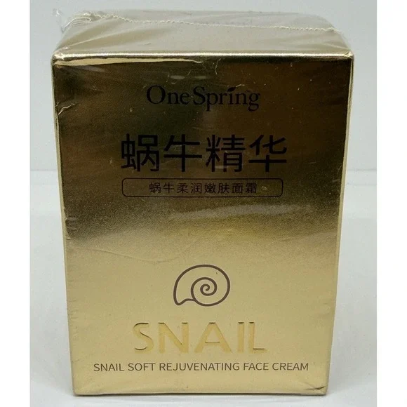 One Spring Spring Snail Moisturizing Cream 60g ‎ NEW SEALED
