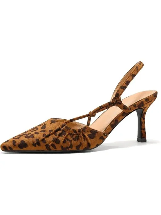 Women's Leopard Slingback Kitten Heels Closed Pointed Toe Backless Pump Shoes