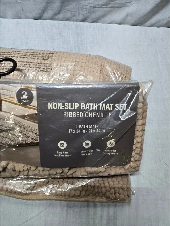 Non-Slip Ribbed Chenille Bath Mat Set - 2 Pack [COPY] [COPY]