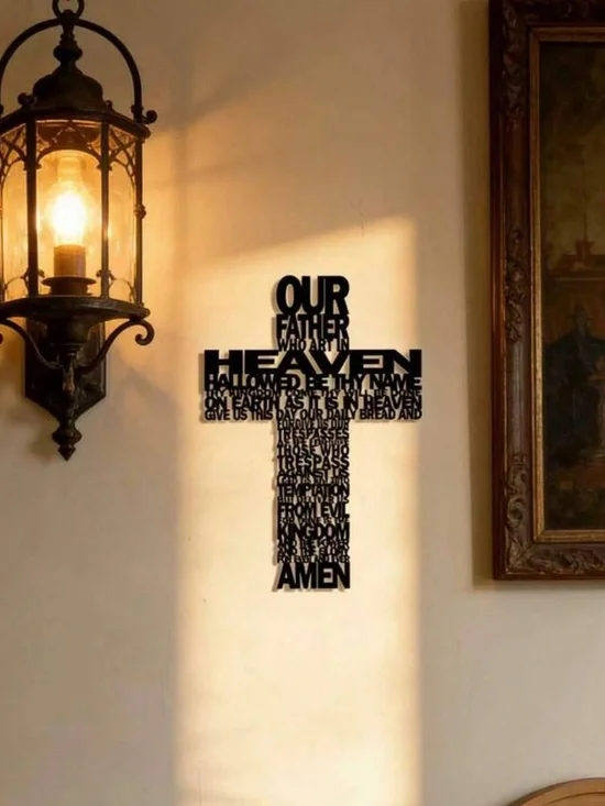 Black Prayer Cross Wall Decor, Black Metal Cross with Our Father Prayer Cross