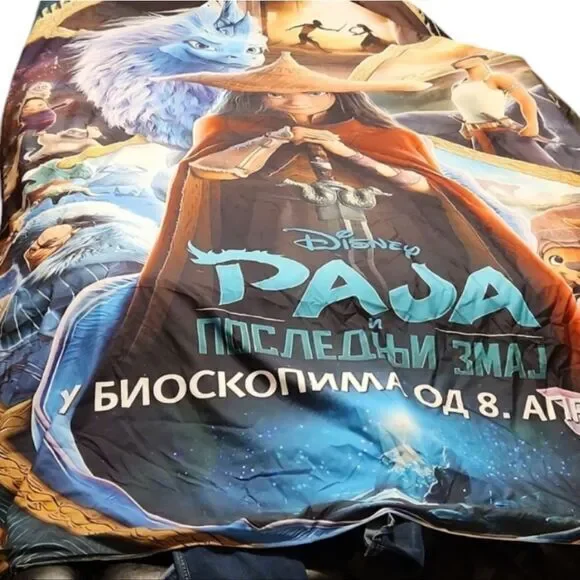 Duvet cover‎ and pillow cases