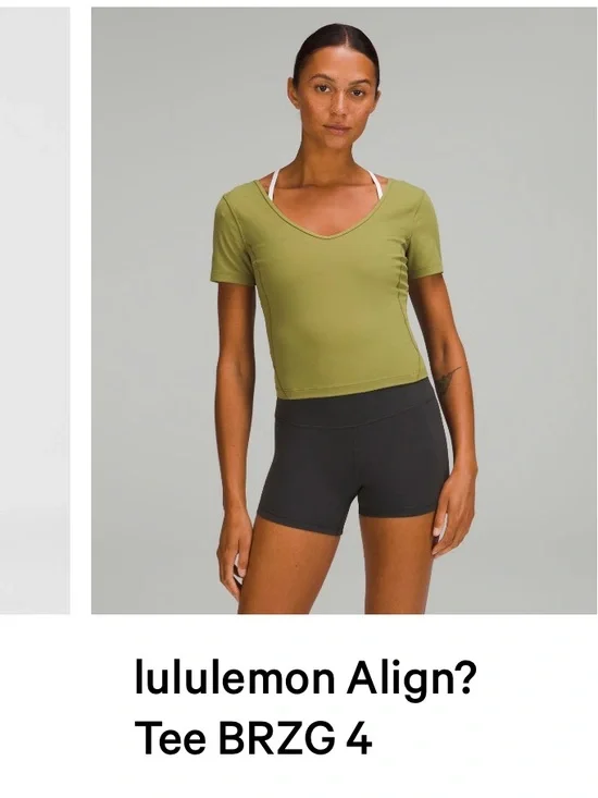 lululemon align tee- Bronze Green