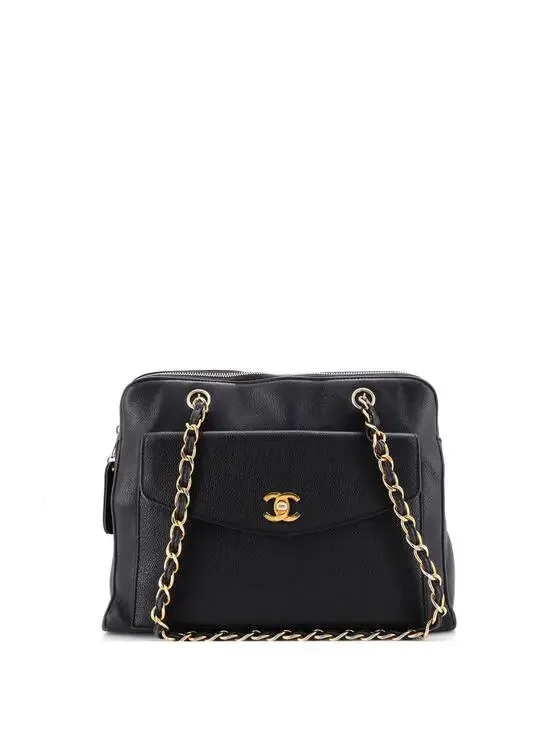 Chanel Vintage Front Pocket Camera Bag #323617C26B