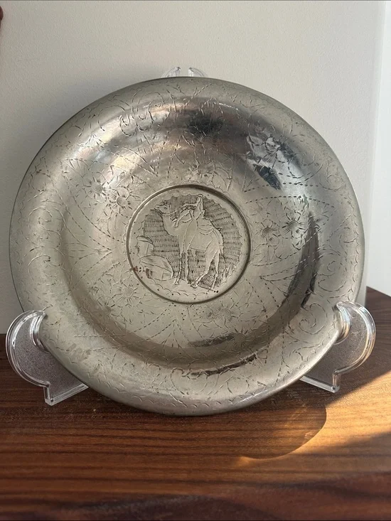 Vintage Mid-Century Fauzi Naas Tripoli Metalwork Bowl 10” Hand Hammered Camel